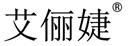 北京艾俪婕消防科技有限公司